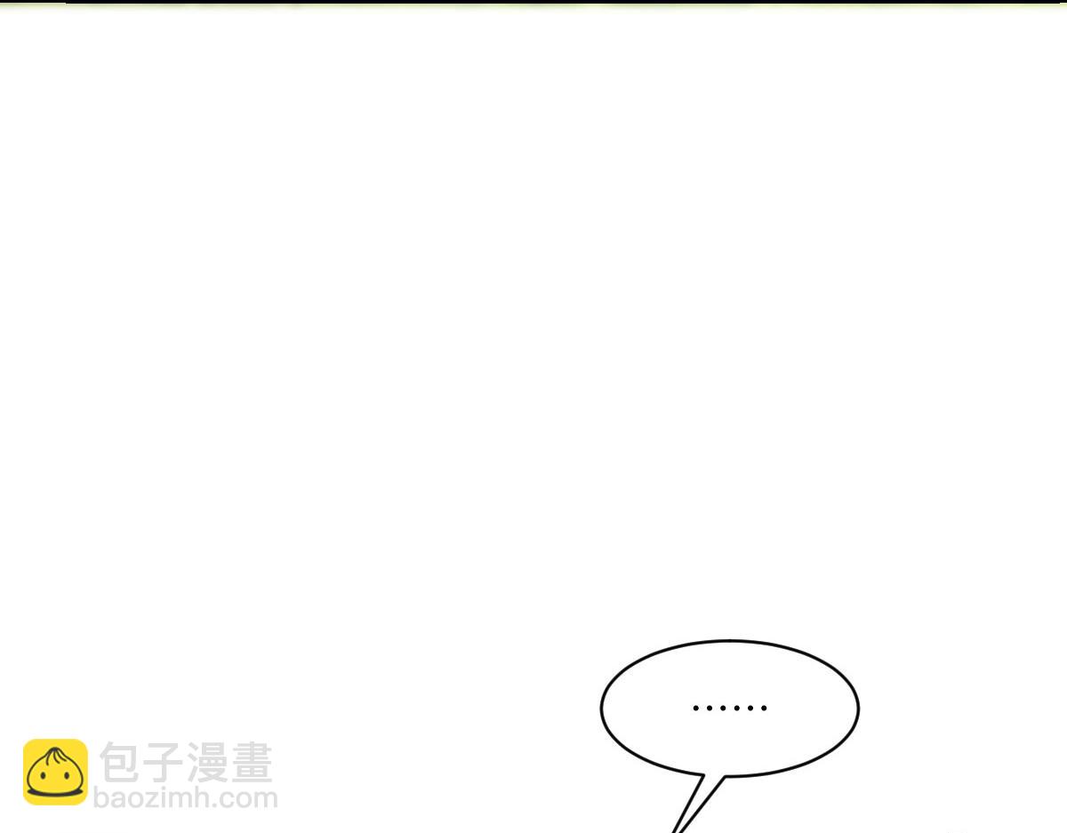 54 光明女神碎片(1/4)-第55话