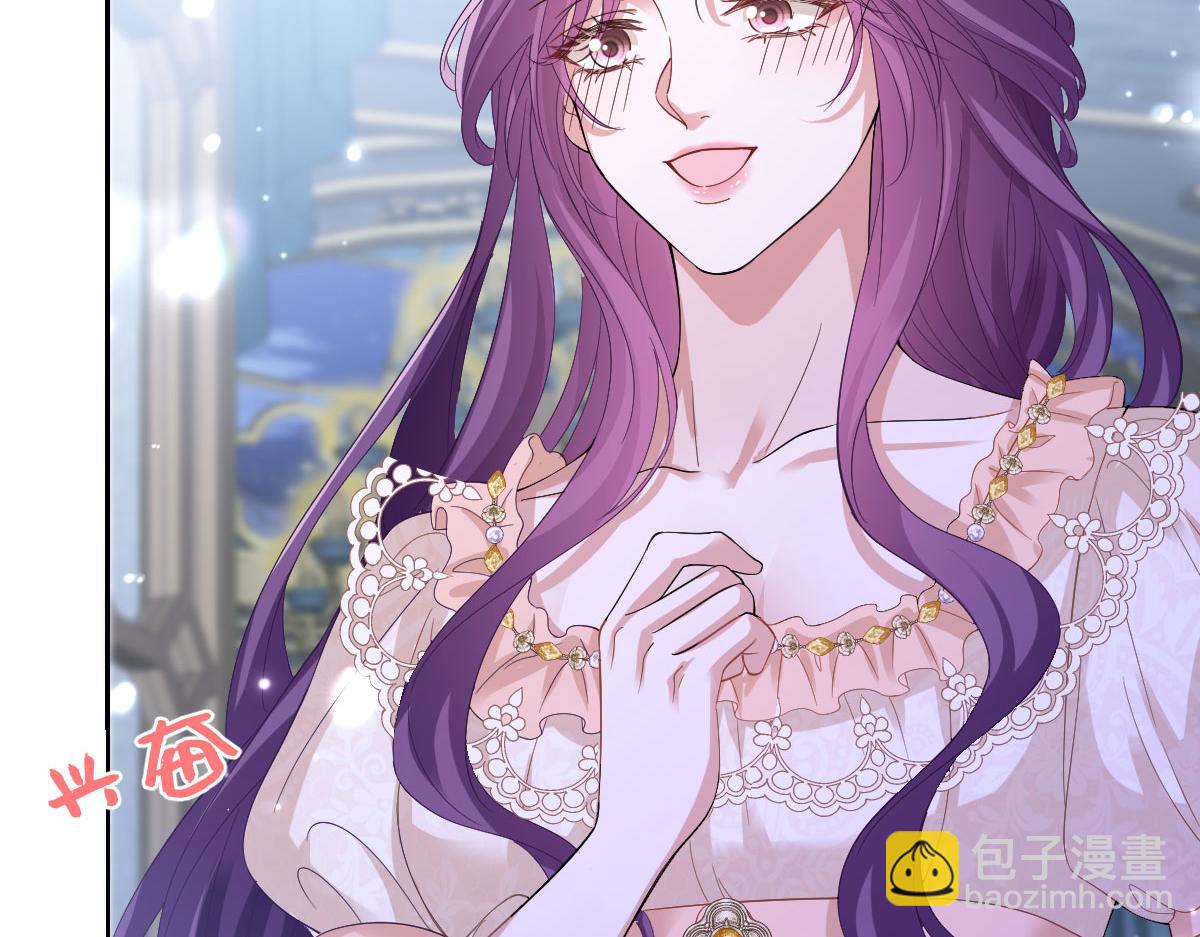 56 坦白(1/4)-第57话