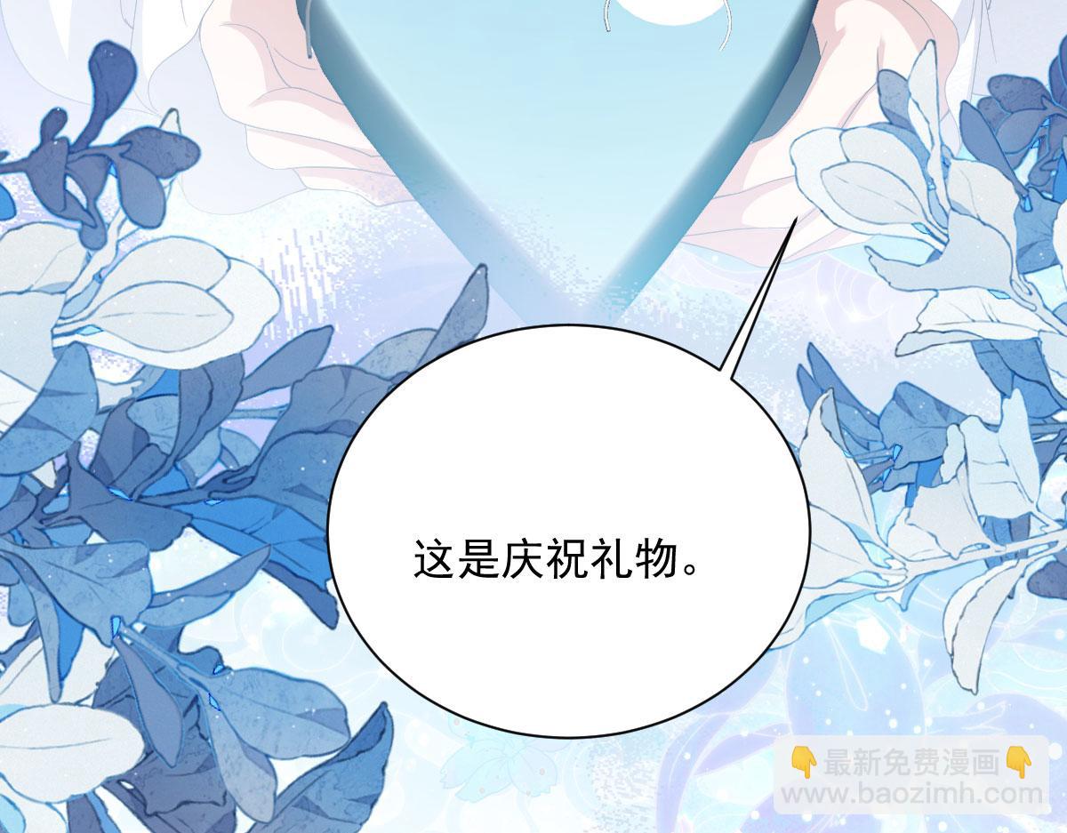 56 坦白(1/4)-第57话