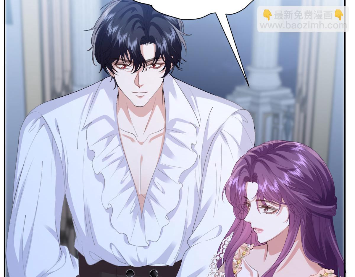 56 坦白(1/4)-第57话