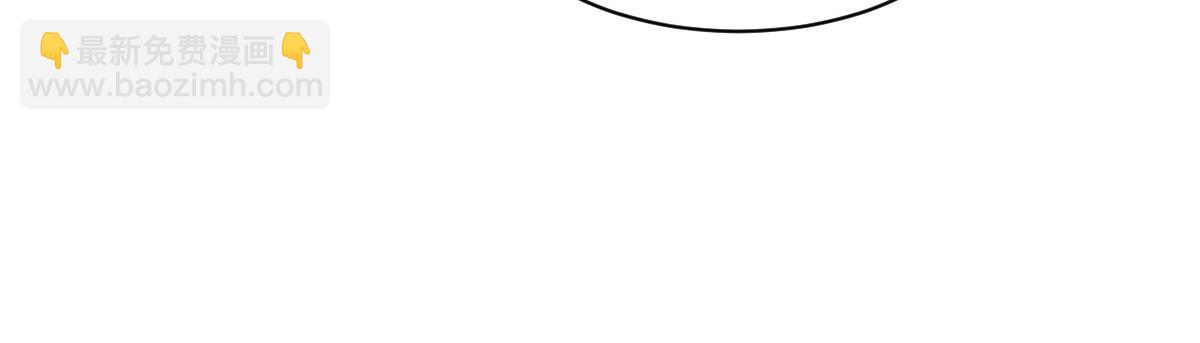 56 坦白(1/4)-第57话