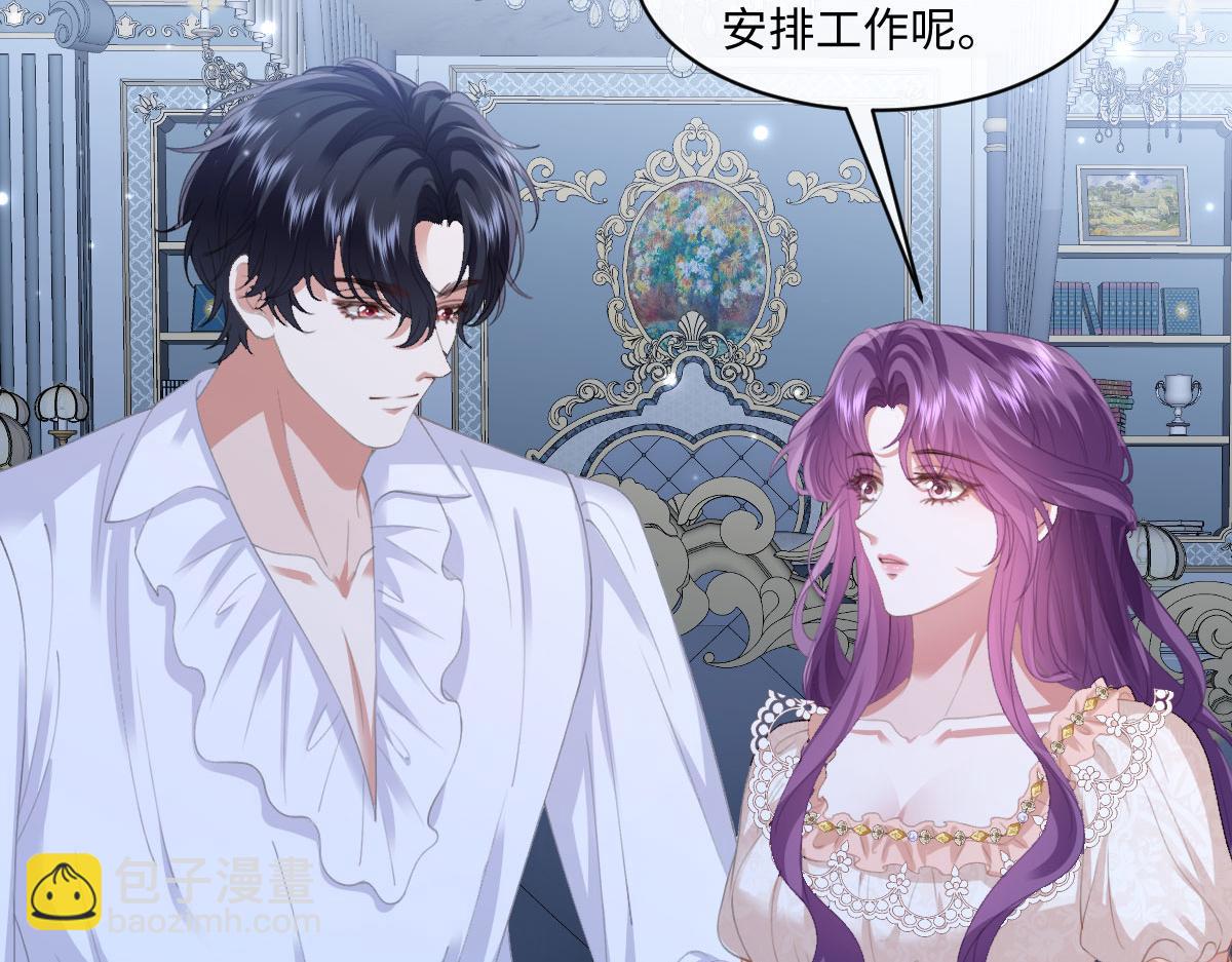 56 坦白(1/4)-第57话