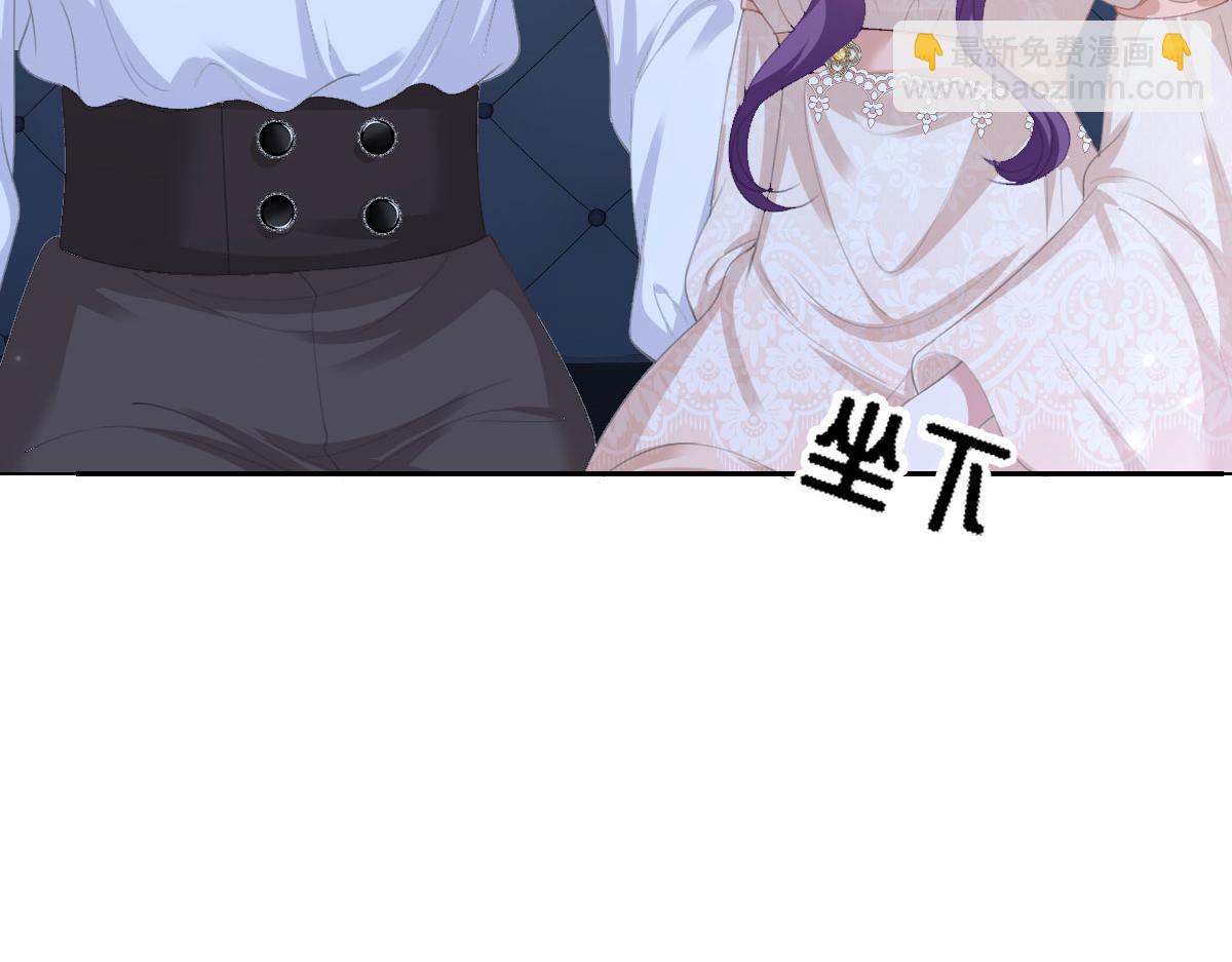 56 坦白(1/4)-第57话