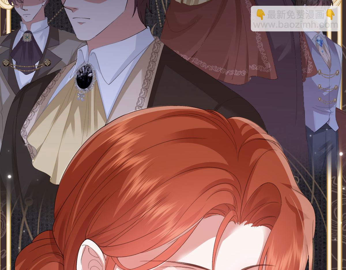 56 坦白(1/4)-第57话