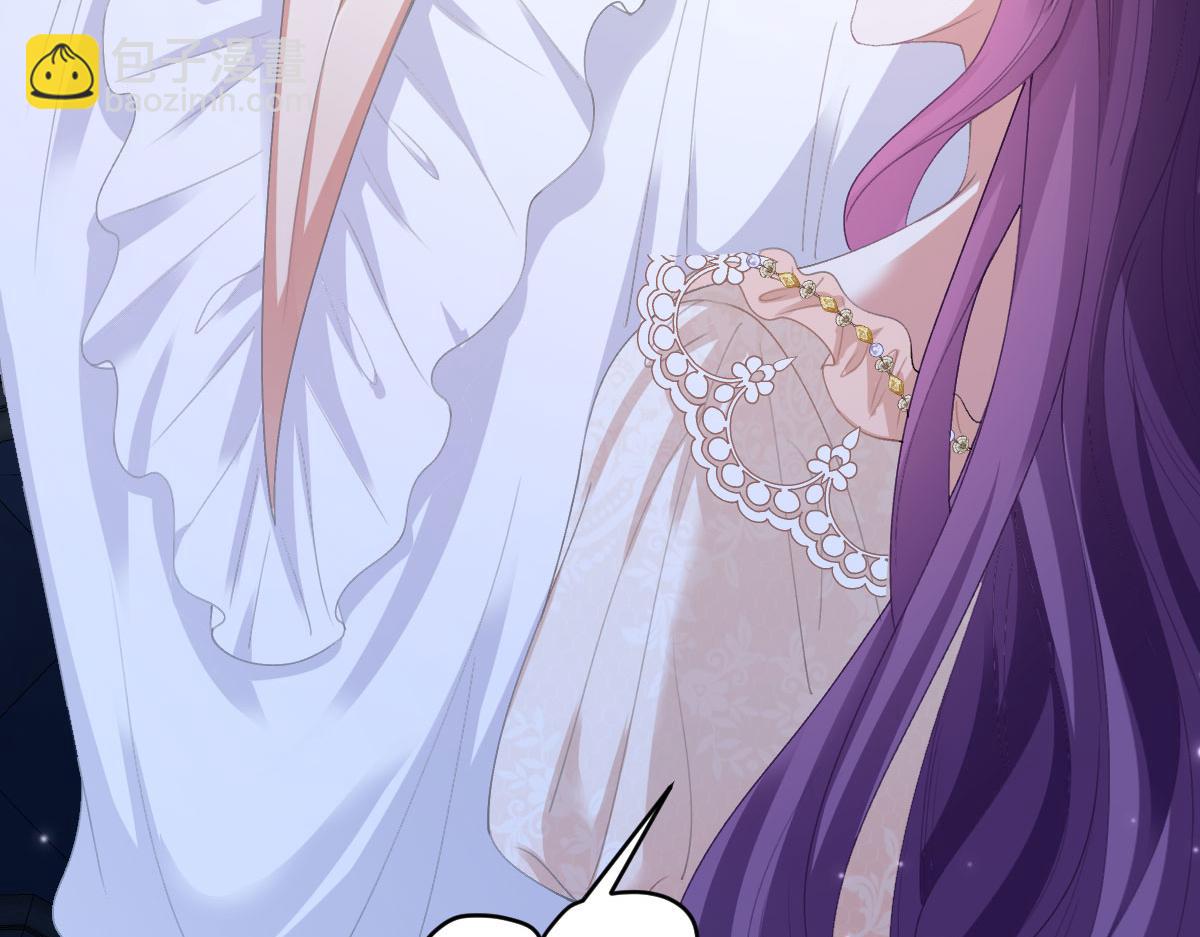 56 坦白(1/4)-第57话