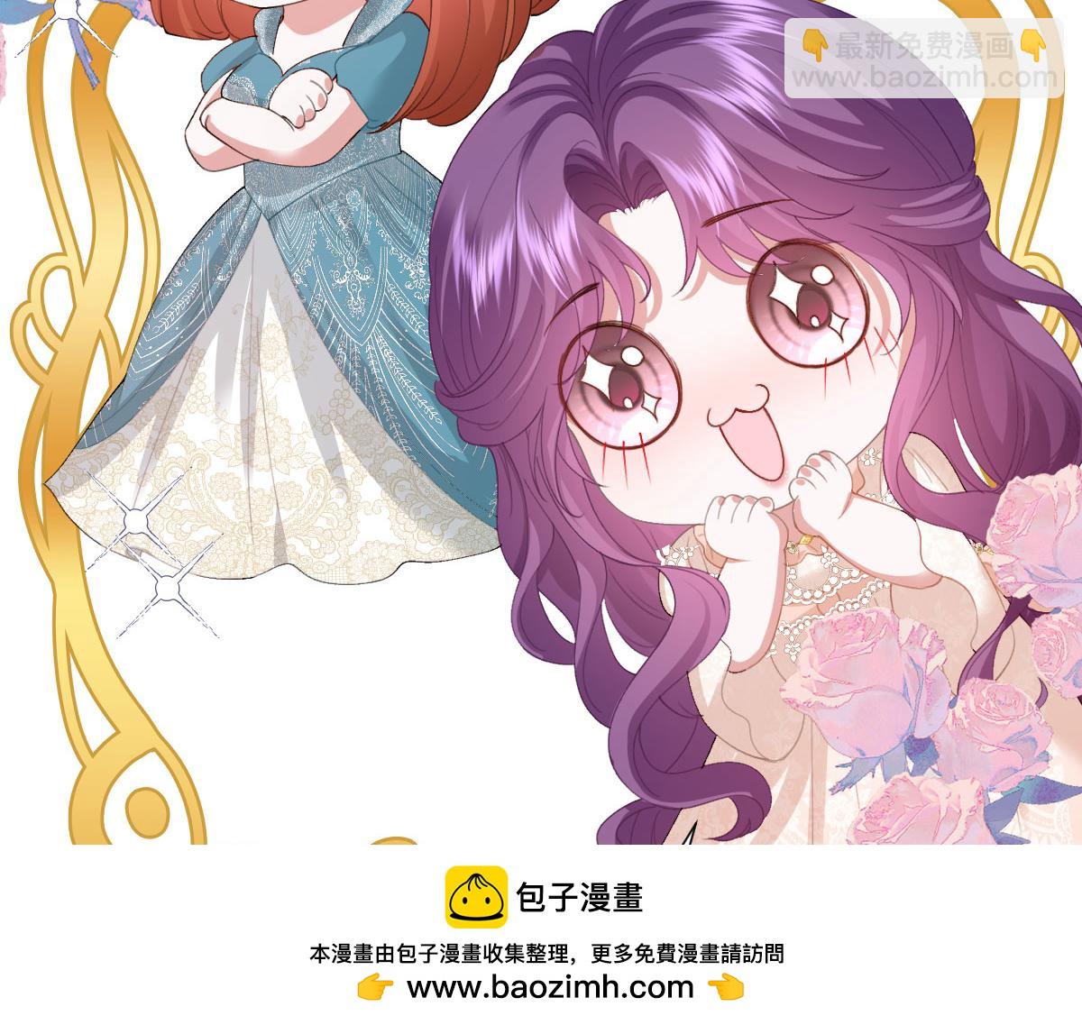 56 坦白(1/4)-第57话