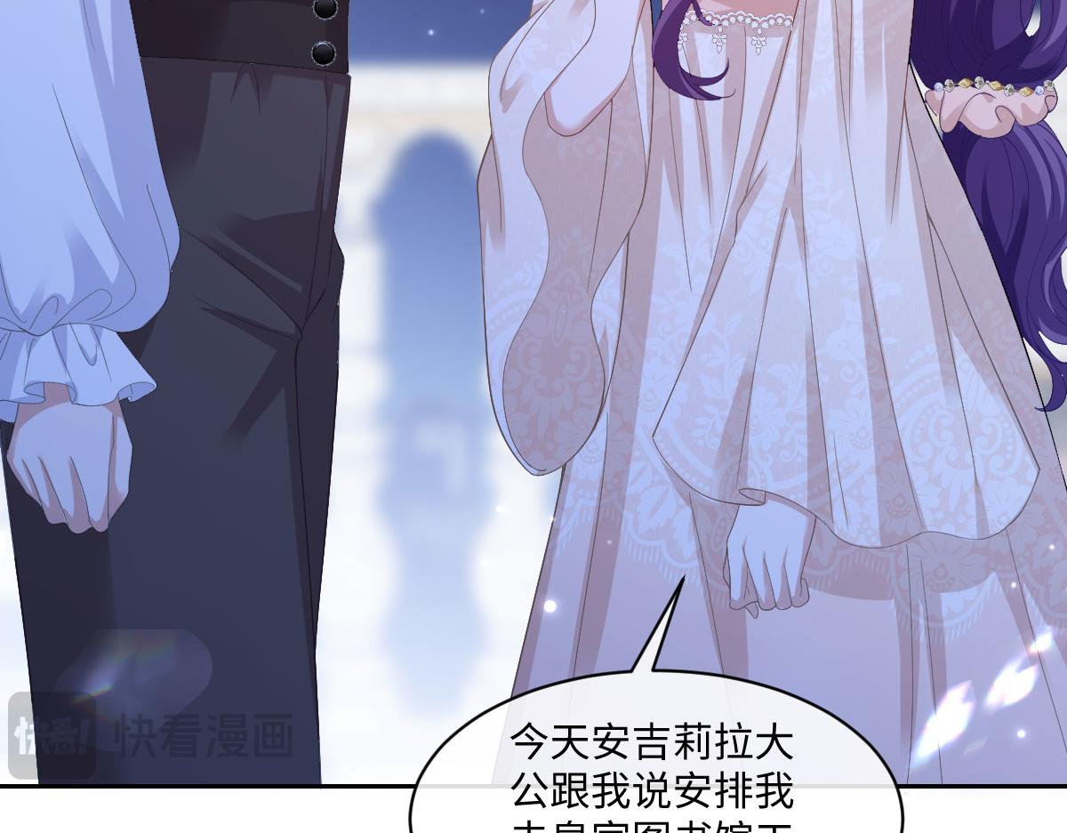 56 坦白(1/4)-第57话