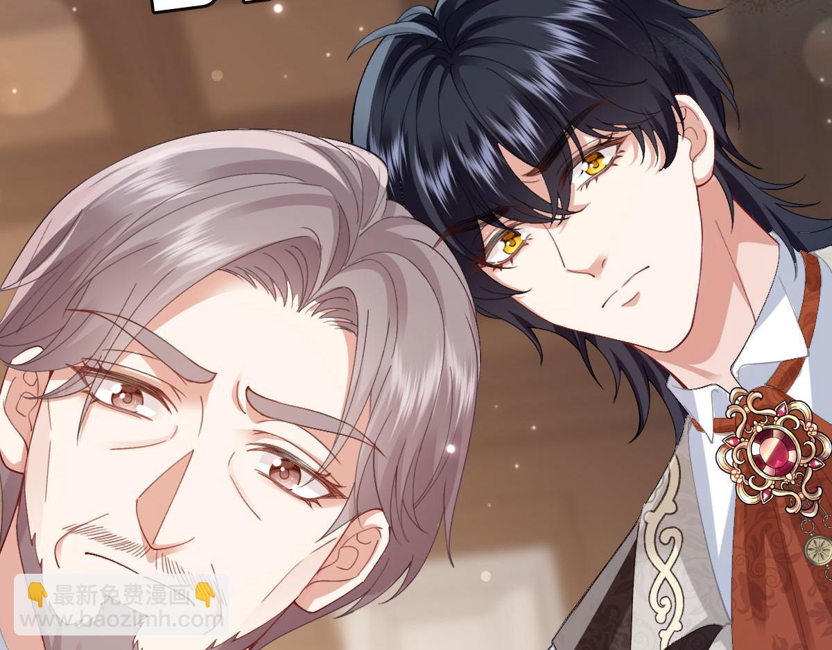 58 我只认她做我小婶婶(1/4)-第59话