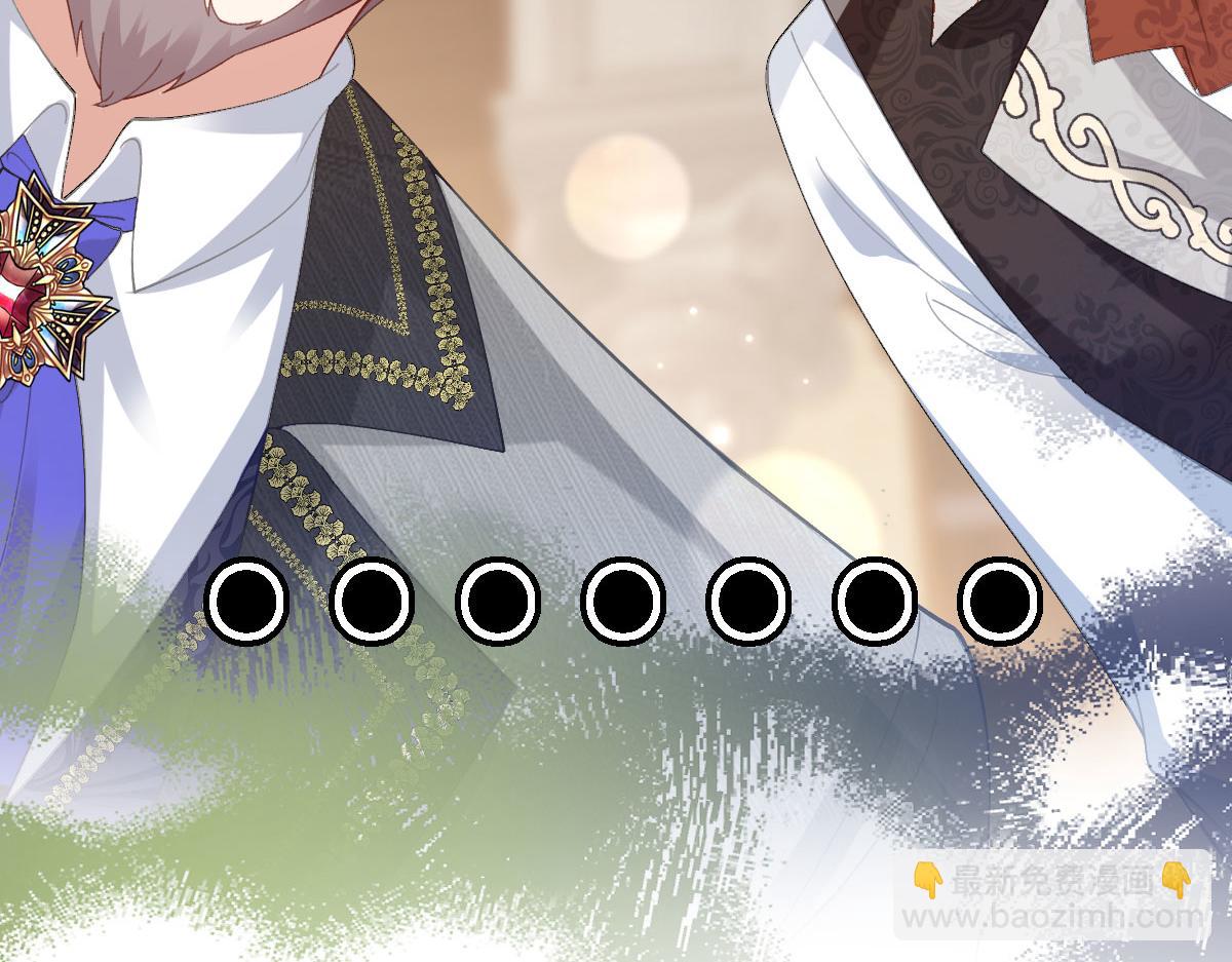 58 我只认她做我小婶婶(1/4)-第59话