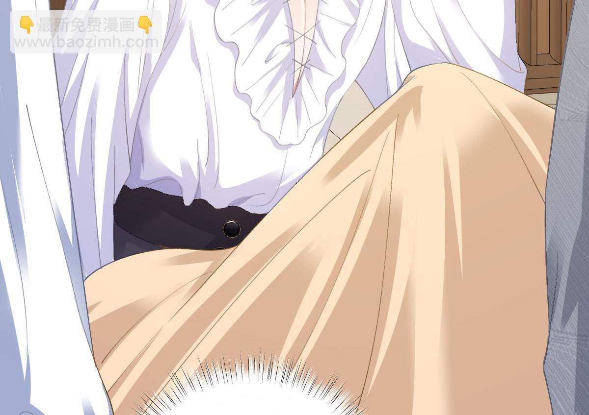 58 我只认她做我小婶婶(1/4)-第59话