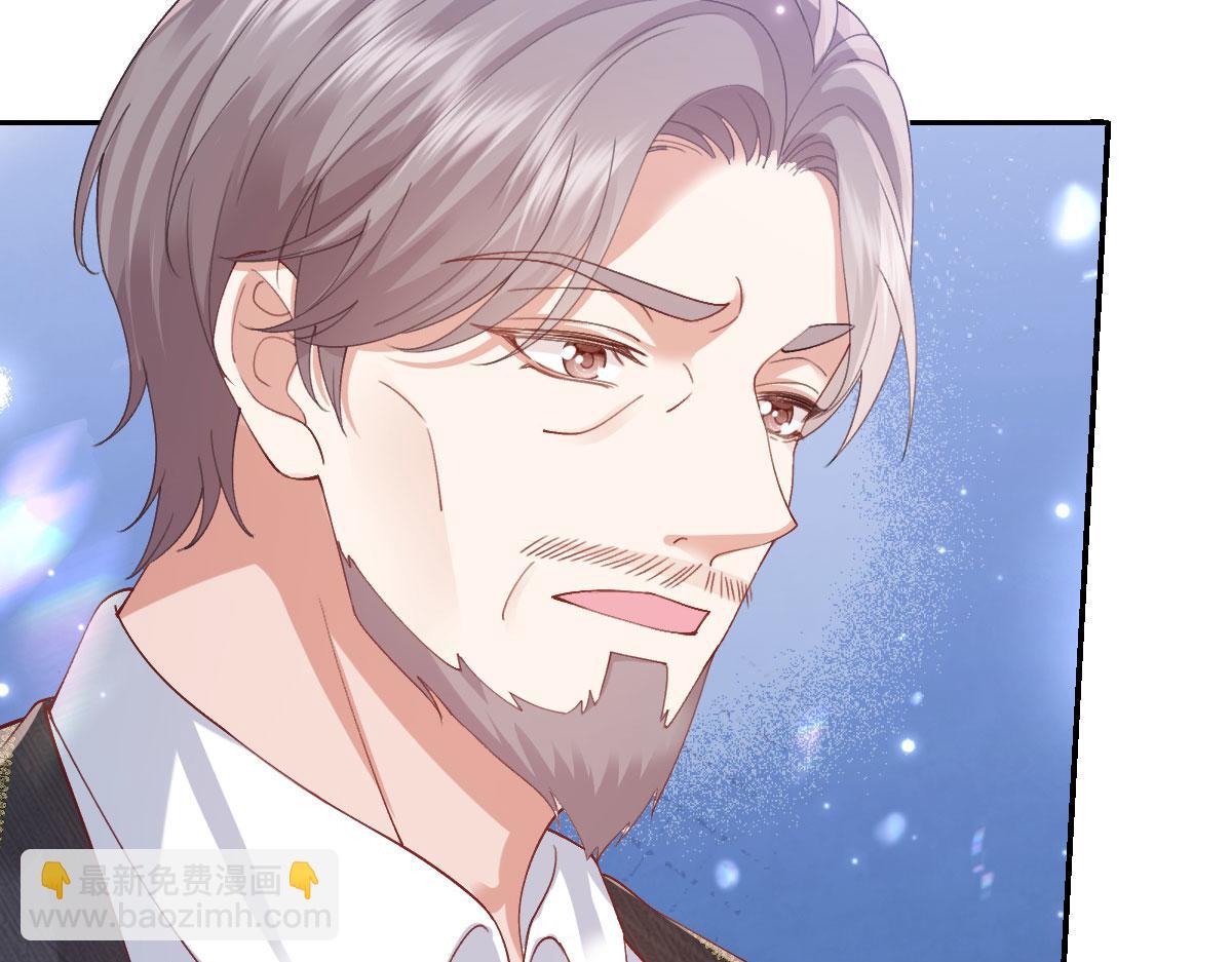 58 我只认她做我小婶婶(1/4)-第59话