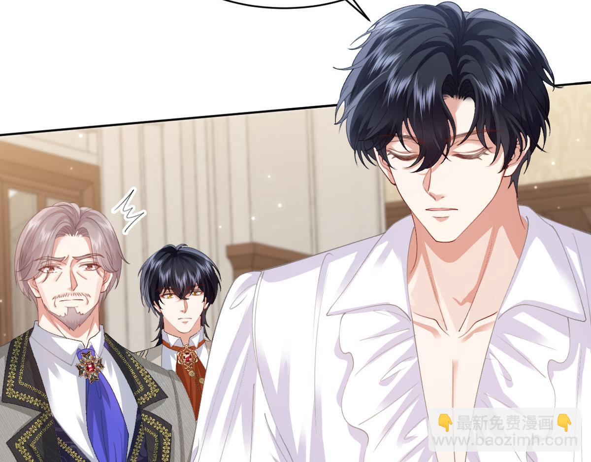 58 我只认她做我小婶婶(1/4)-第59话