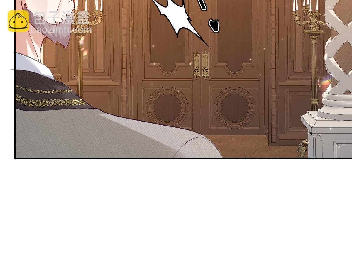 58 我只认她做我小婶婶(1/4)-第59话