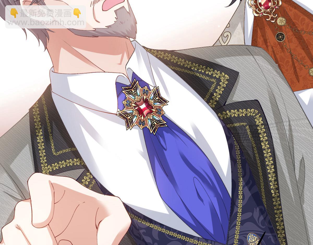 58 我只认她做我小婶婶(1/4)-第59话