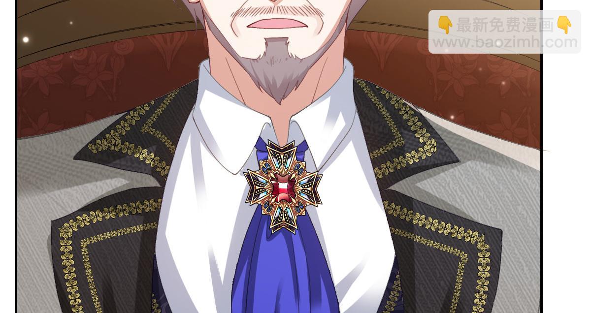 58 我只认她做我小婶婶(1/4)-第59话