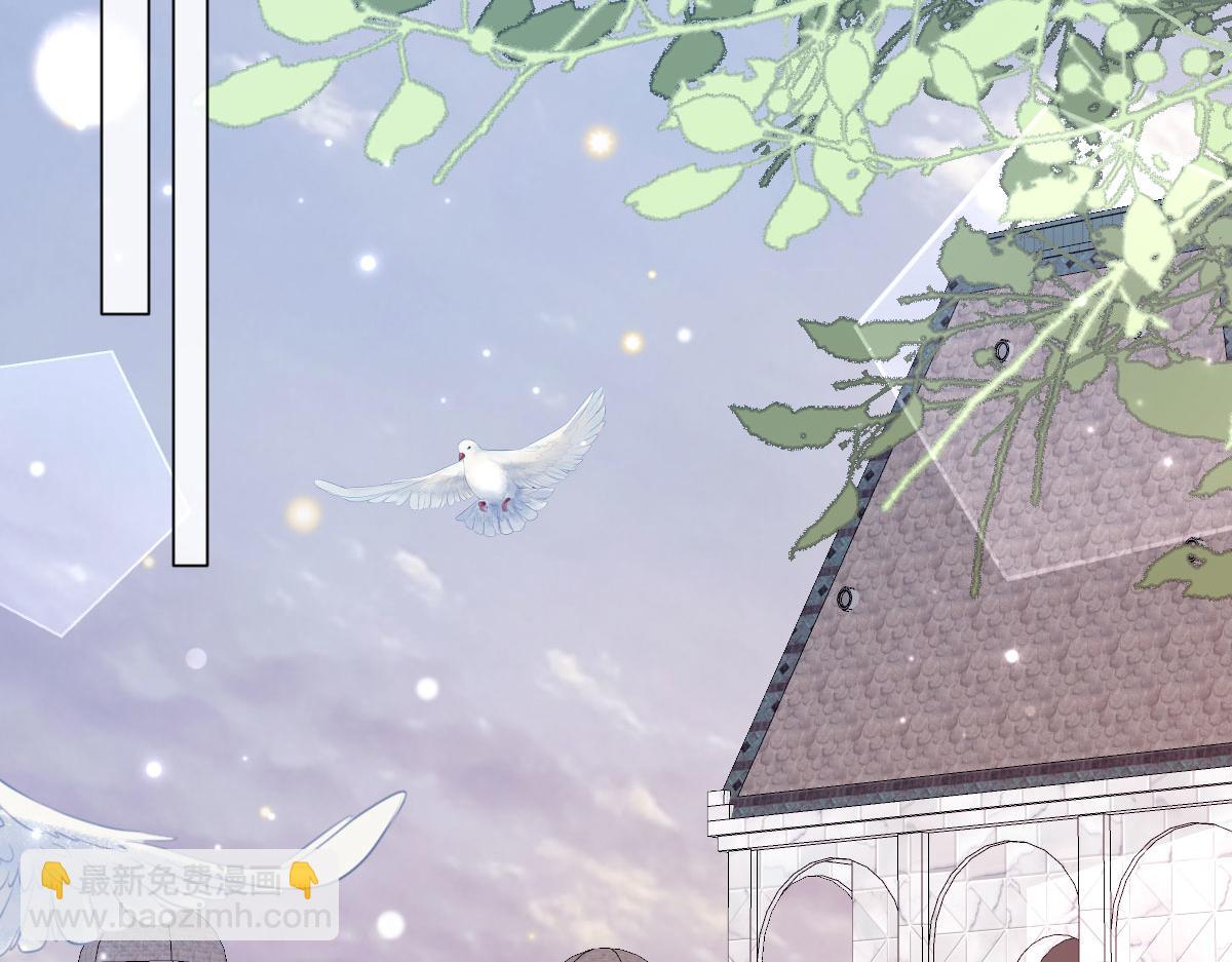 58 我只认她做我小婶婶(1/4)-第59话