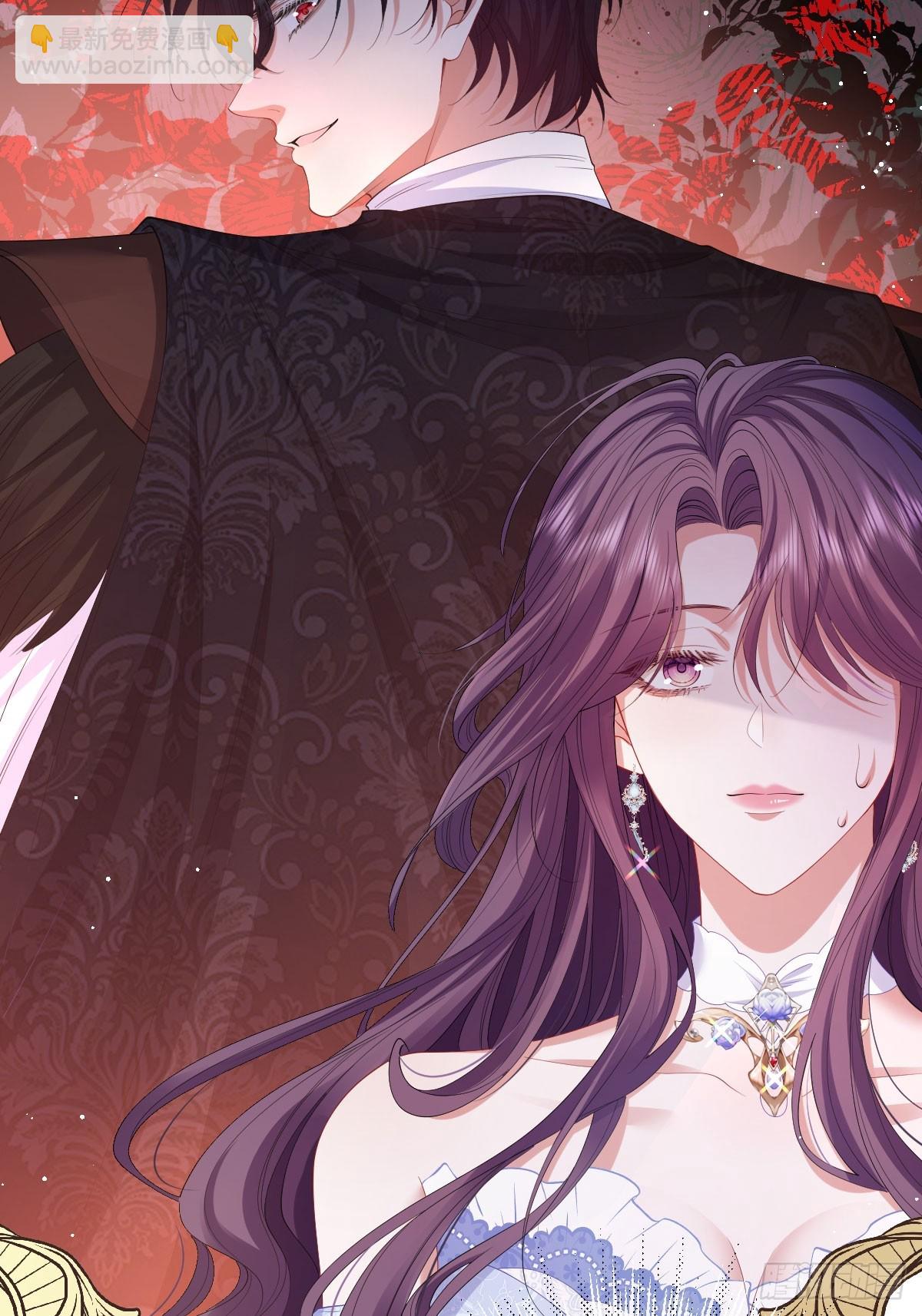 06 他这是恐吓吧？！(1/2)-第7话