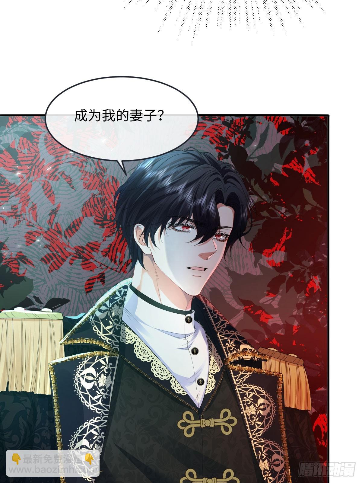 06 他这是恐吓吧？！(1/2)-第7话