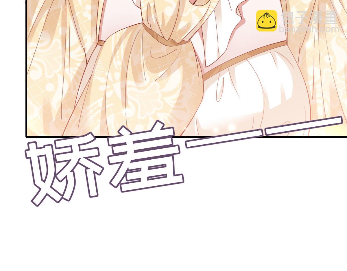 60 宴会前的危机(1/4)-第61话