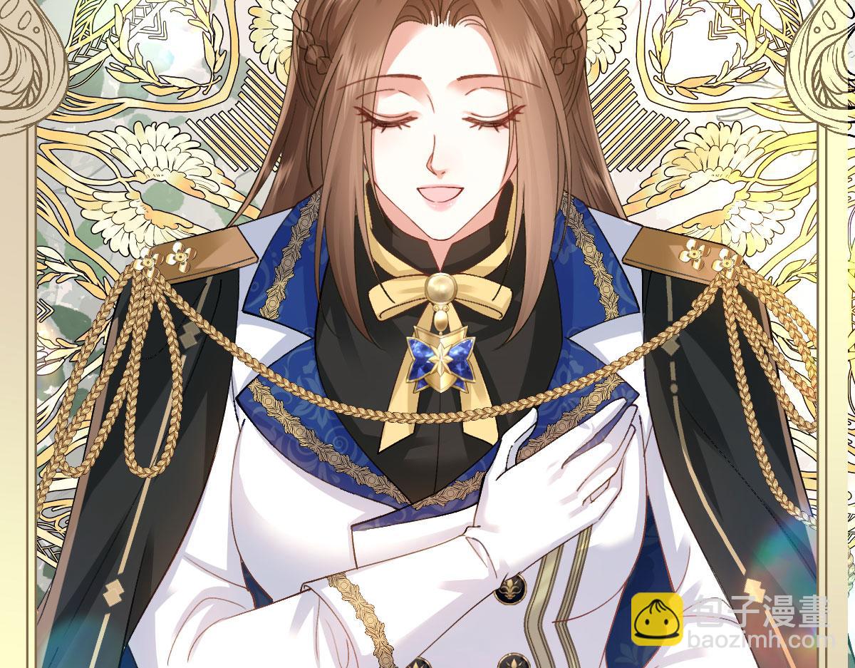 60 宴会前的危机(1/4)-第61话