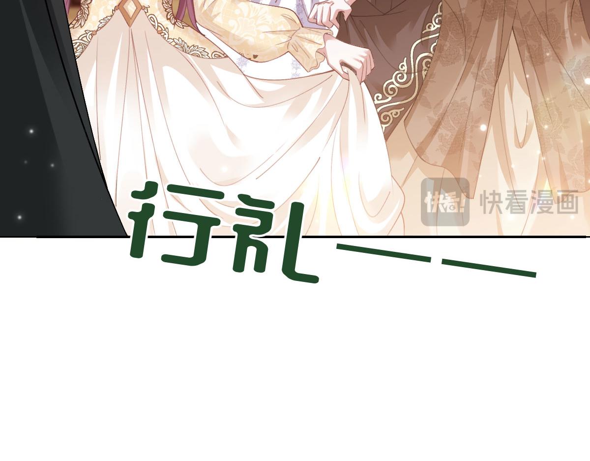 60 宴会前的危机(1/4)-第61话