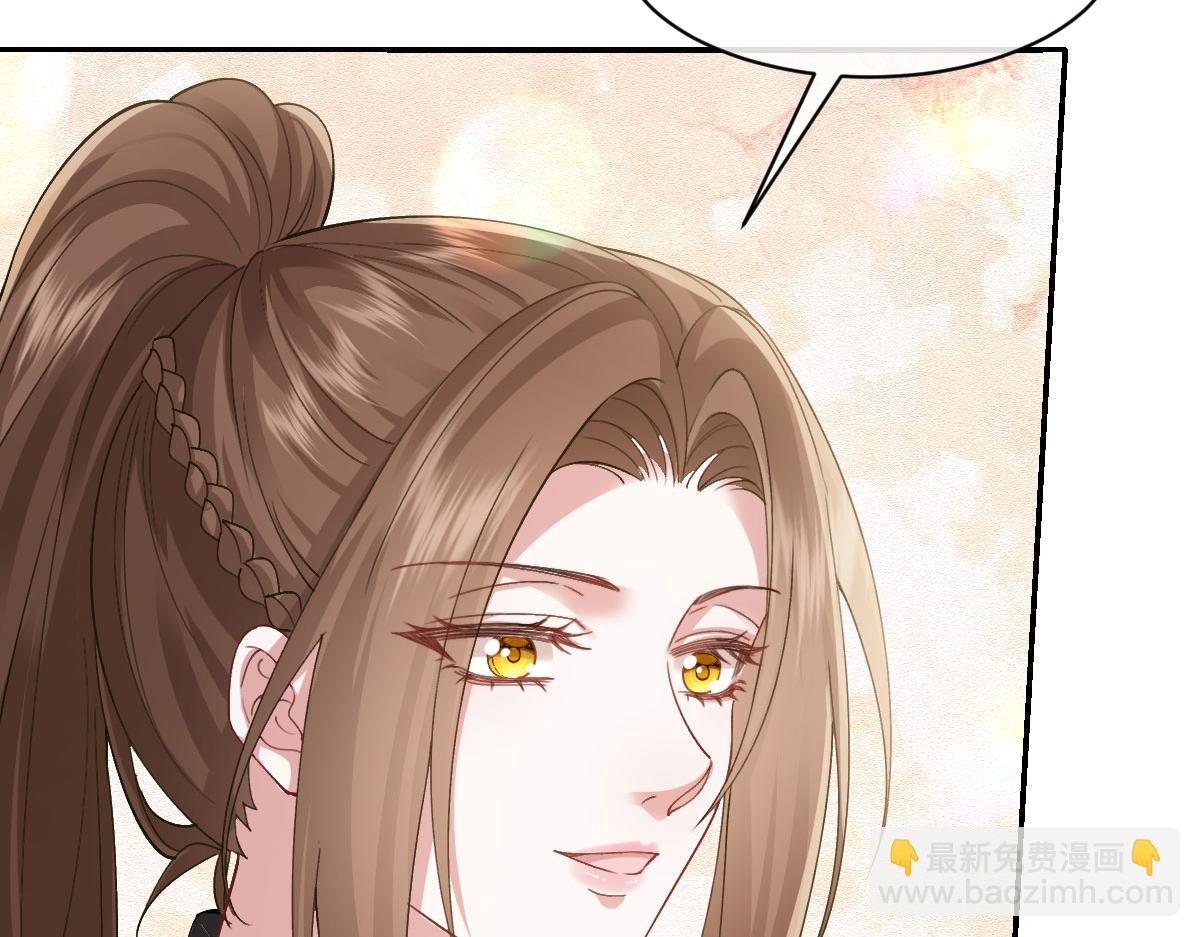 60 宴会前的危机(1/4)-第61话