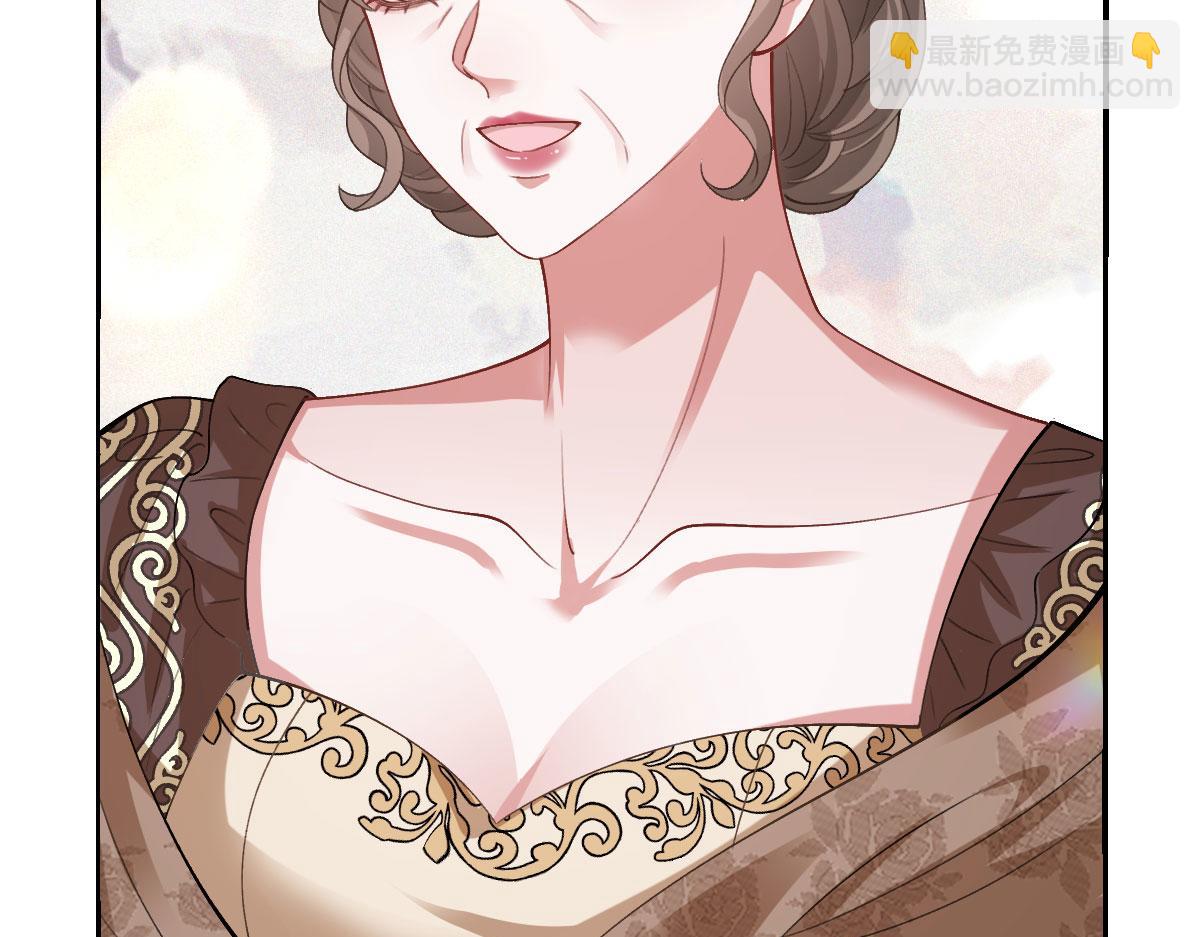 60 宴会前的危机(1/4)-第61话