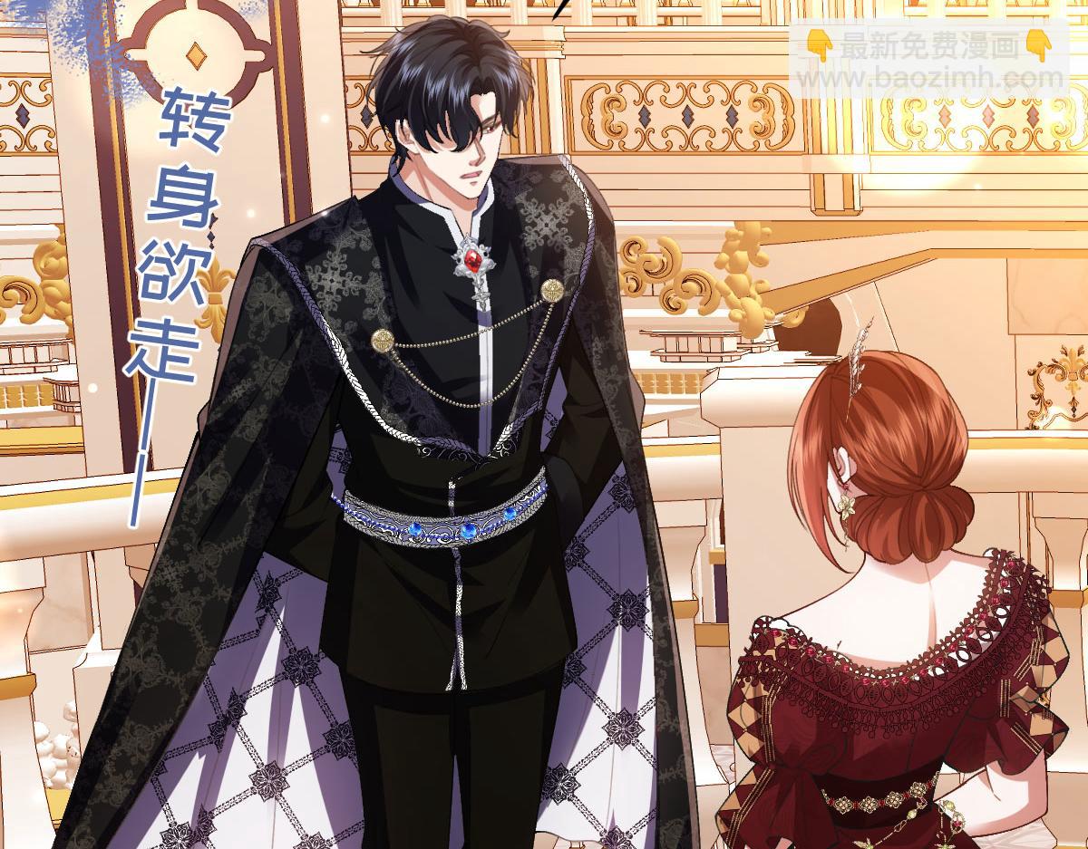 62 求婚(1/4)-第63话