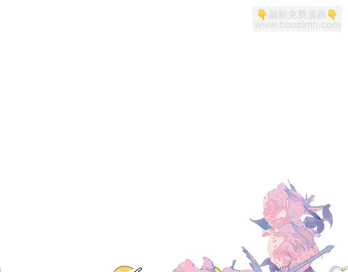 62 求婚(1/4)-第63话