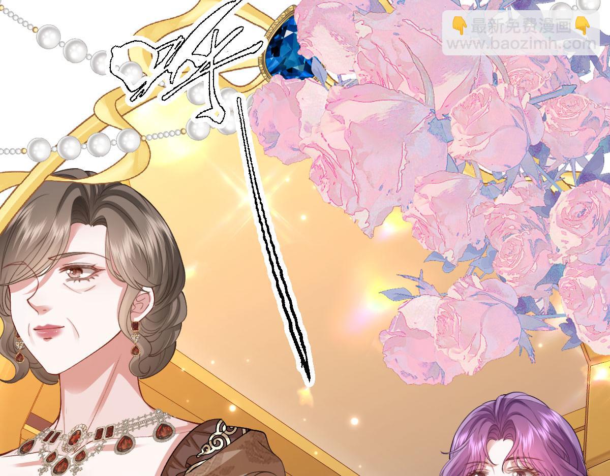 62 求婚(1/4)-第63话