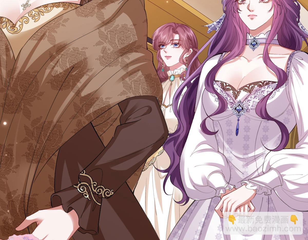 62 求婚(1/4)-第63话