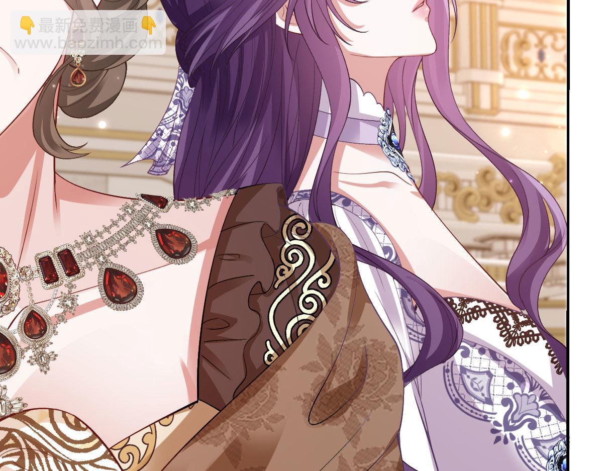 62 求婚(1/4)-第63话