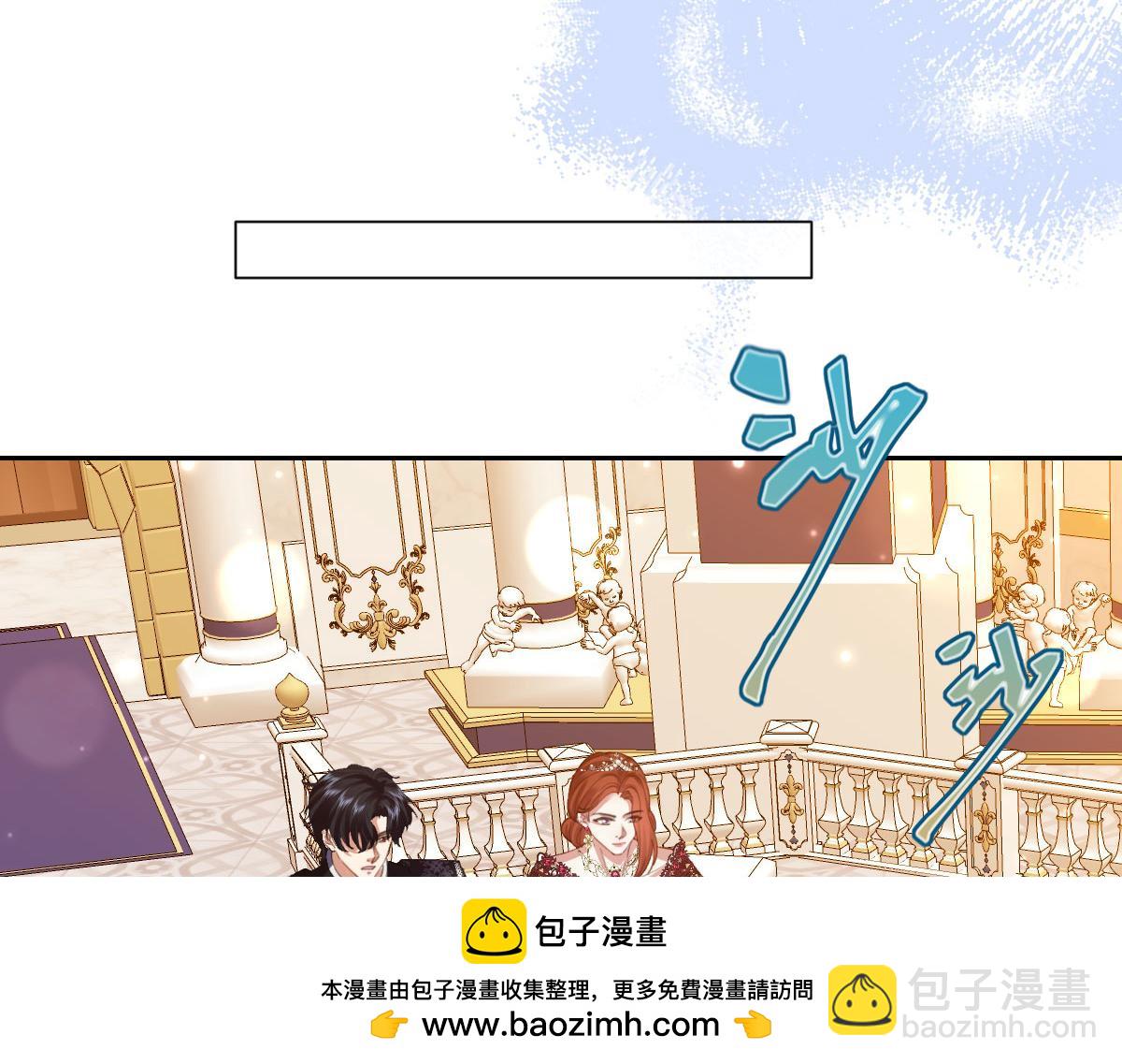 62 求婚(1/4)-第63话