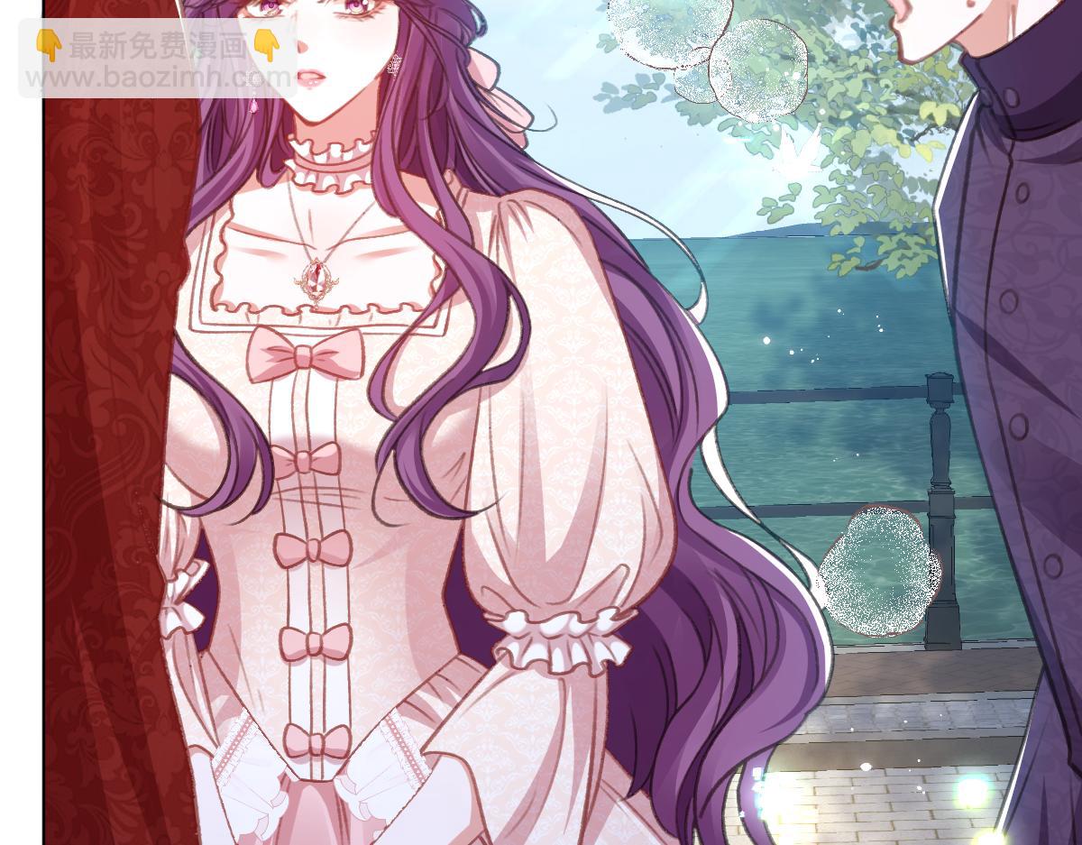 08 为了独占眼前这人(1/3)-第9话