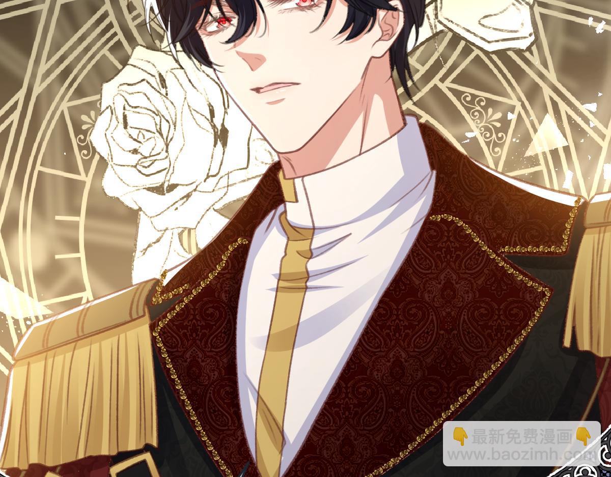 08 为了独占眼前这人(1/3)-第9话