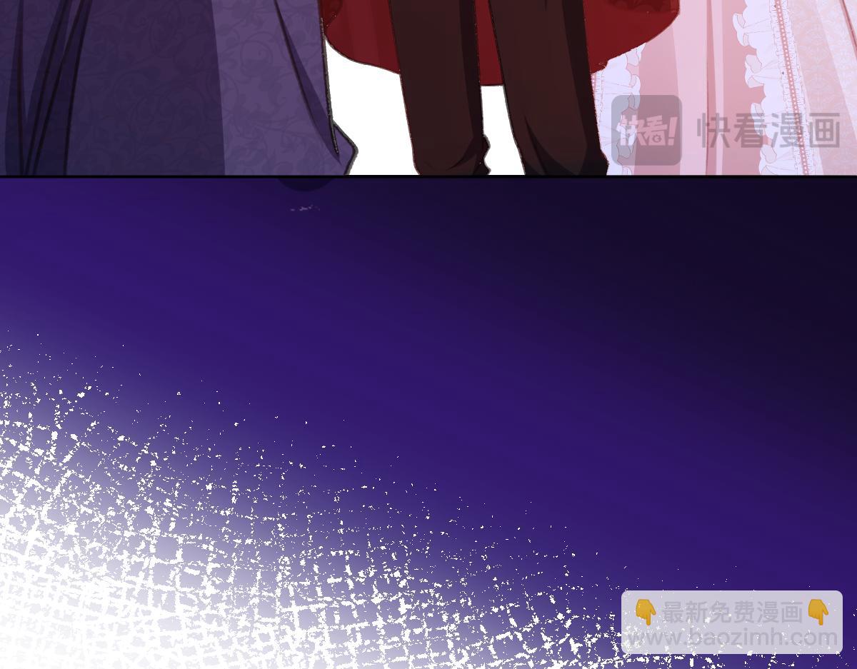 08 为了独占眼前这人(1/3)-第9话