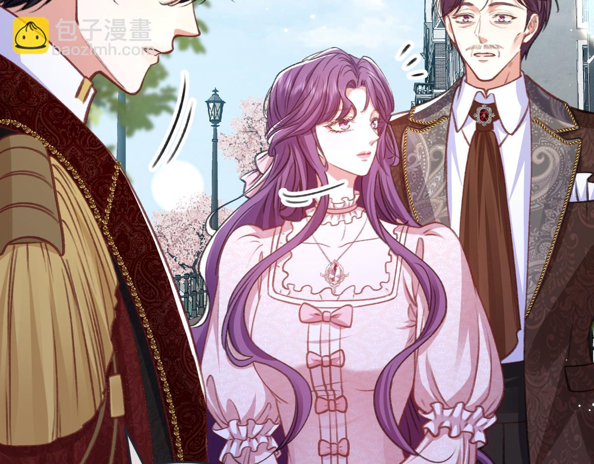 08 为了独占眼前这人(1/3)-第9话