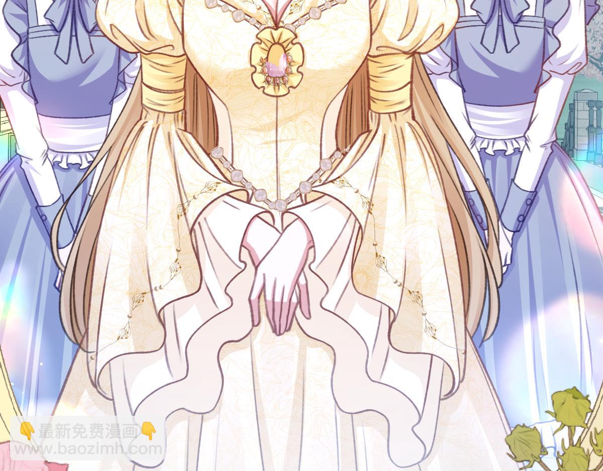 08 为了独占眼前这人(1/3)-第9话