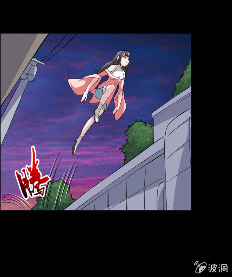 巷尾有間雜貨鋪 - 第19話 - 1