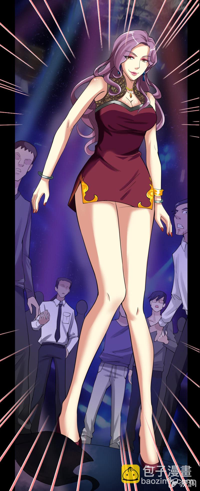 巷尾有間雜貨鋪 - 第3話 - 2