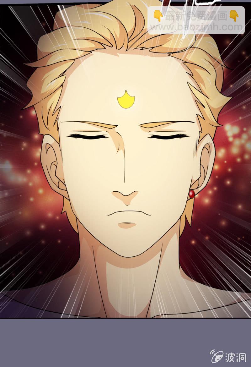 巷尾有間雜貨鋪 - 第27話 - 2