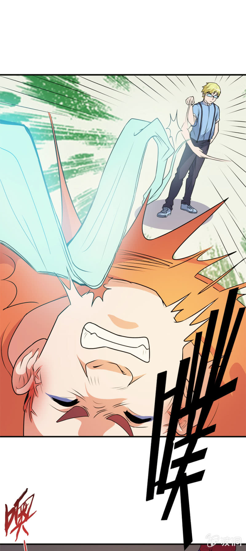 巷尾有間雜貨鋪 - 第46話 - 1