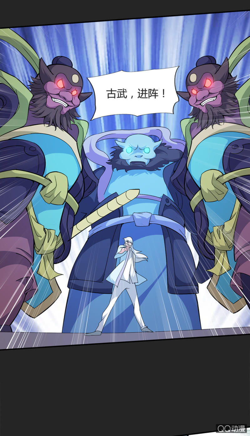 第50话（完结）-第51话