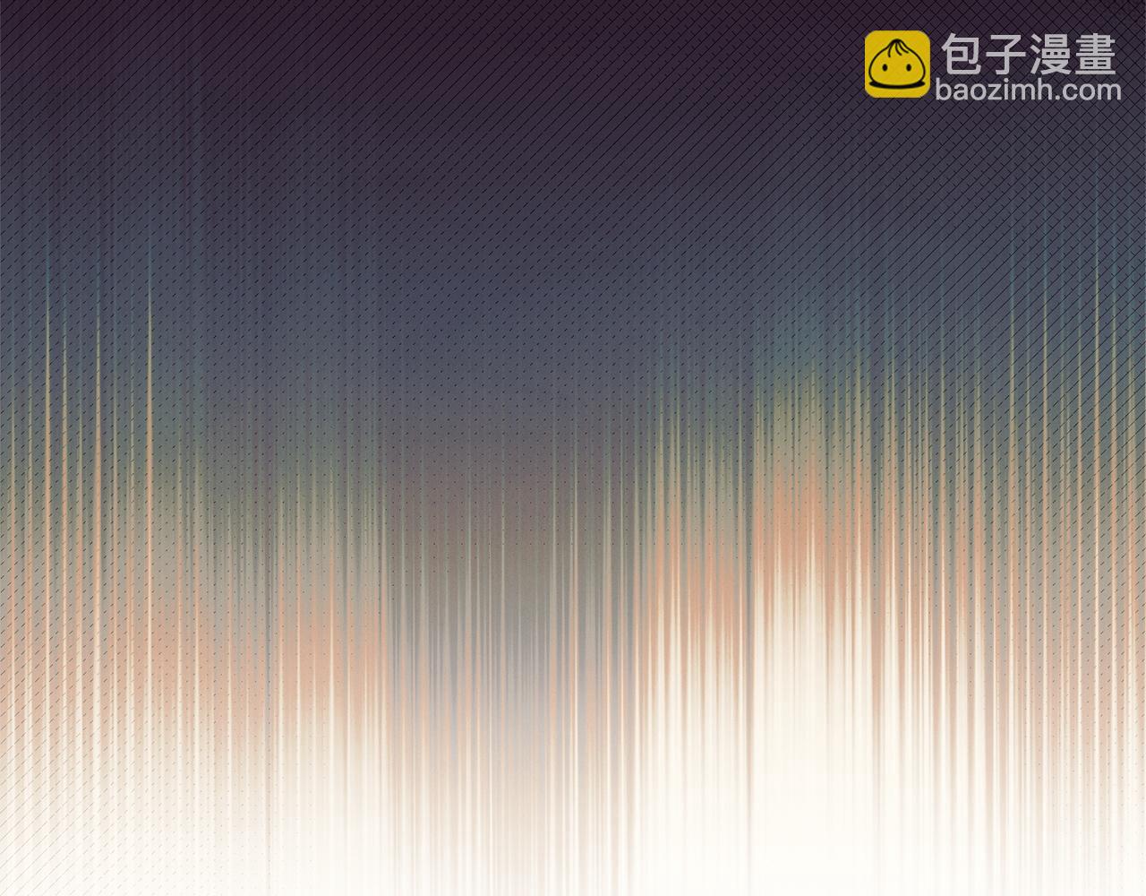 向我乞求 - 第31話 命運糾葛(2/6) - 6