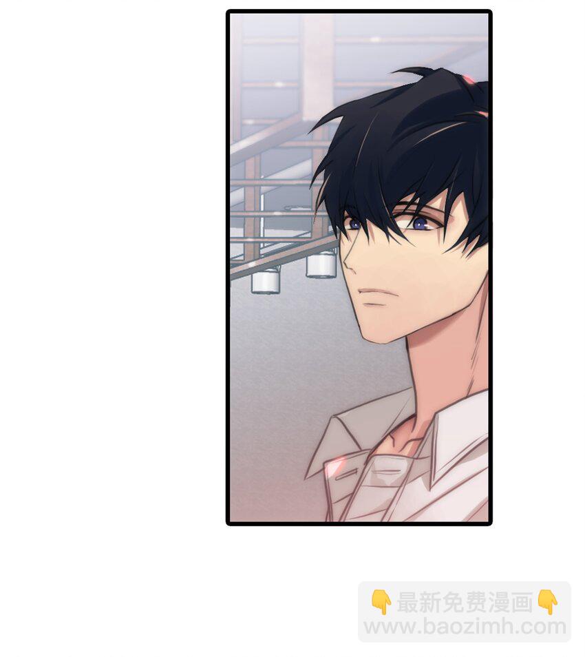 響絃文字 - 01 看不到他的文字(1/2) - 1