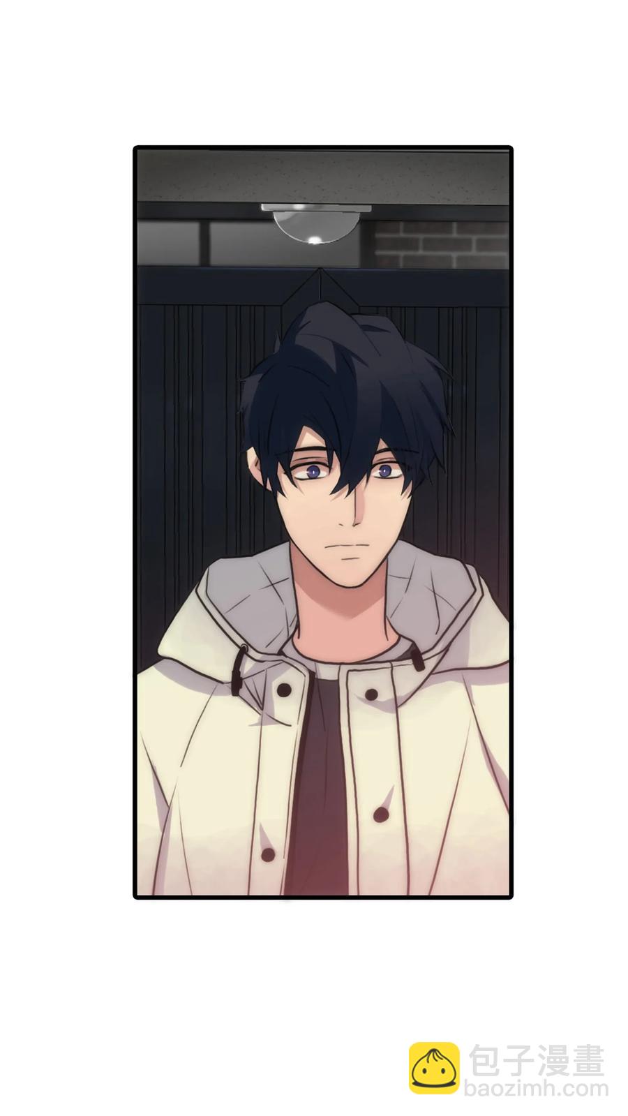 響絃文字 - 11 回家(1/2) - 8