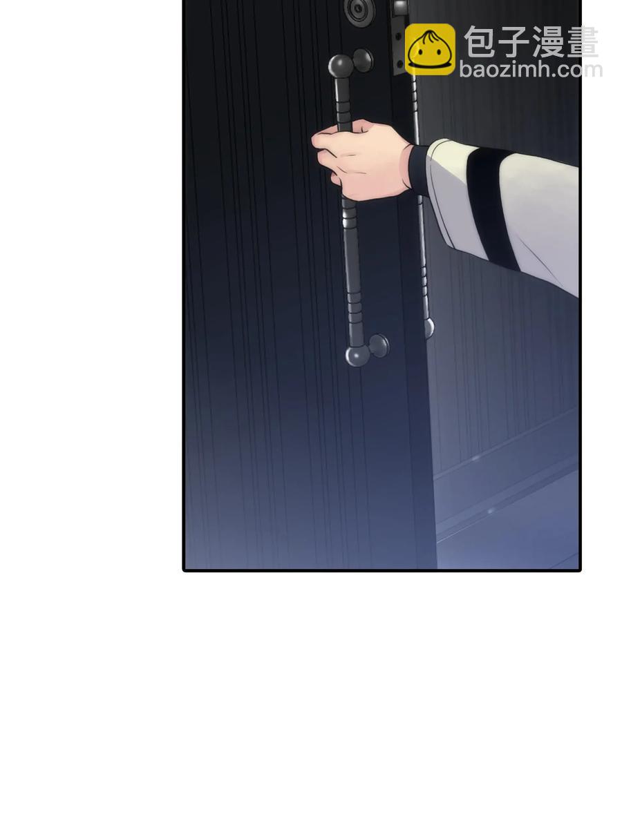 響絃文字 - 11 回家(1/2) - 1