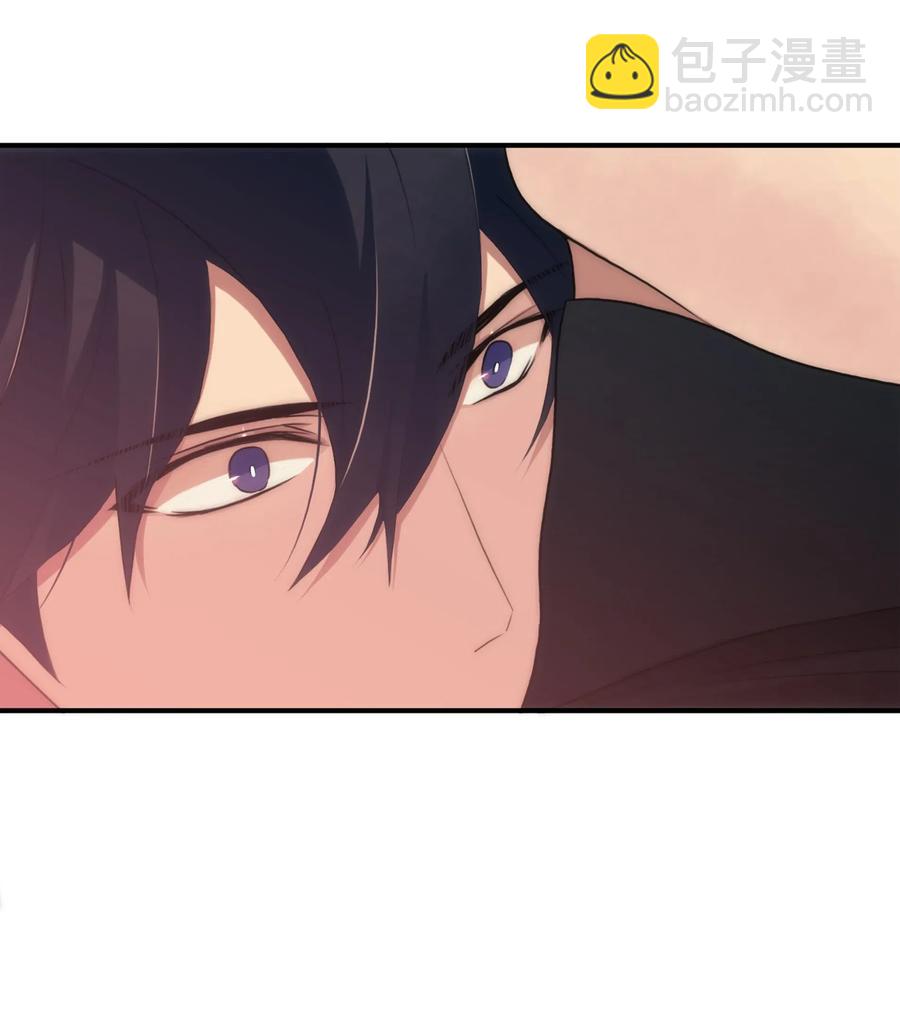 響絃文字 - 11 回家(2/2) - 2