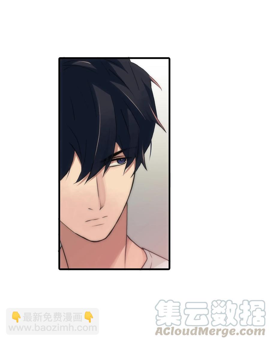 響絃文字 - 15 弟弟(1/2) - 1