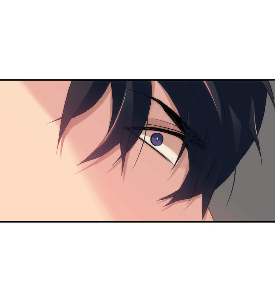 響絃文字 - 15 弟弟(1/2) - 5